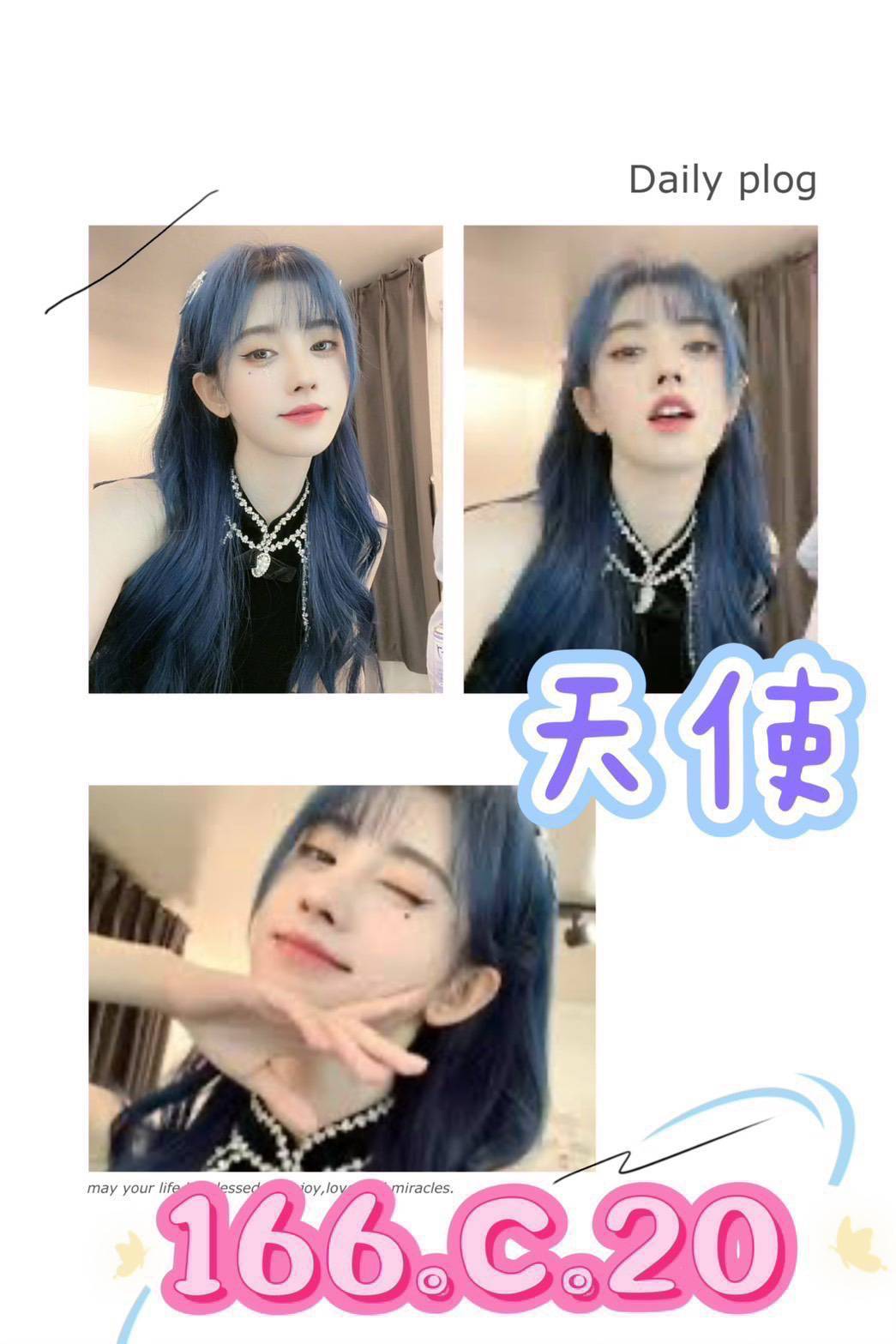 蘆洲定點茶 長腿空姐 水蓮 熟女